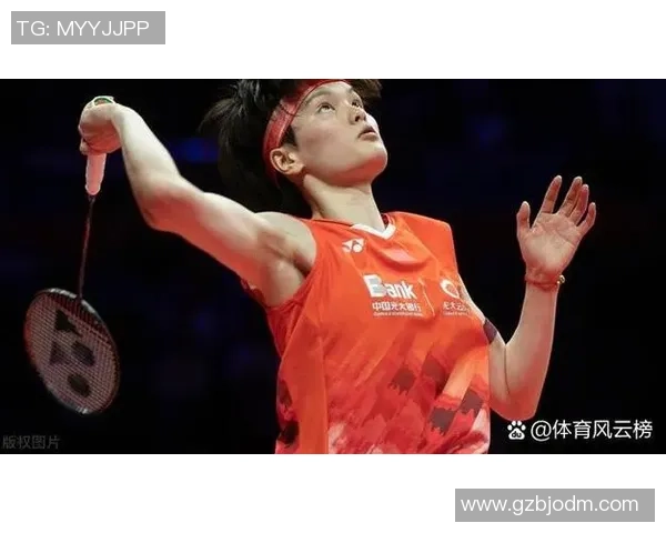 羽毛球专题:深入探讨杭州羽毛球队的实力与发展潜力