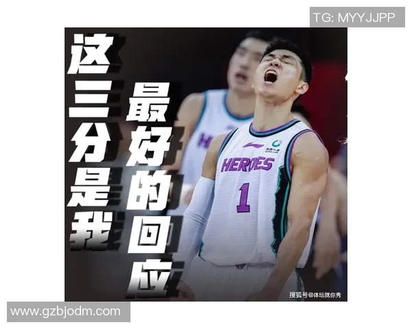 西安篮球队强势领跑大满贯积分榜总分达到53分引发关注