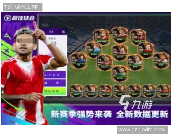足球明星养成游戏推荐合集助你成为球场巨星的最佳选择