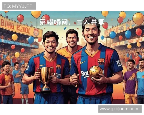 足球明星荣耀时刻红色奖杯背后的故事与传奇